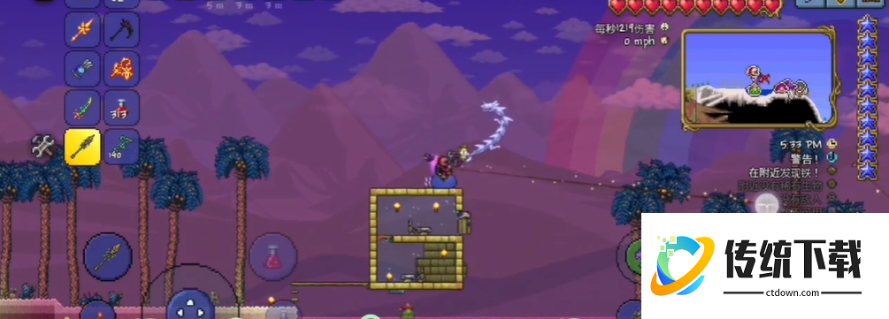 泰拉瑞亚怎么打4神柱