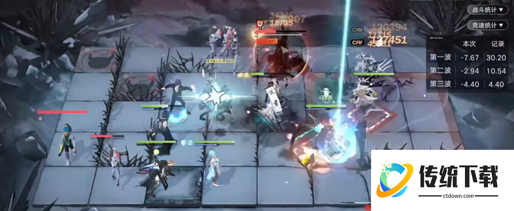 无期迷途白逸带什么枷锁