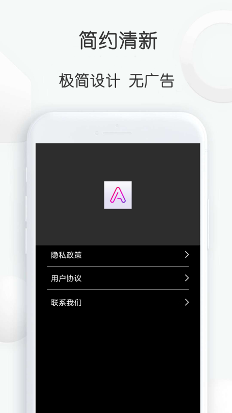 视频加字幕大师app
