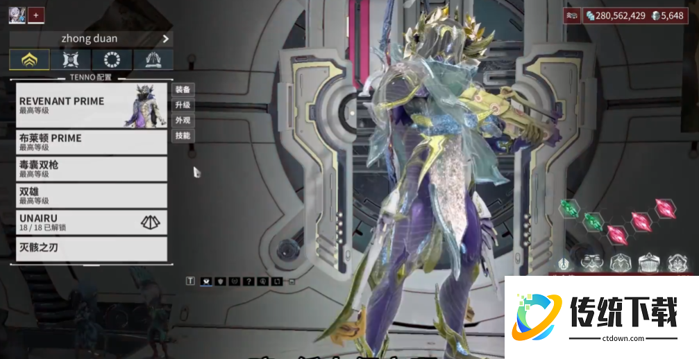 星际战甲新手武器可以玩啥