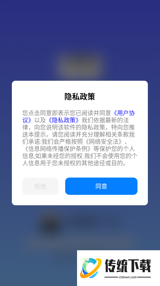 钢琴完美电子琴软件