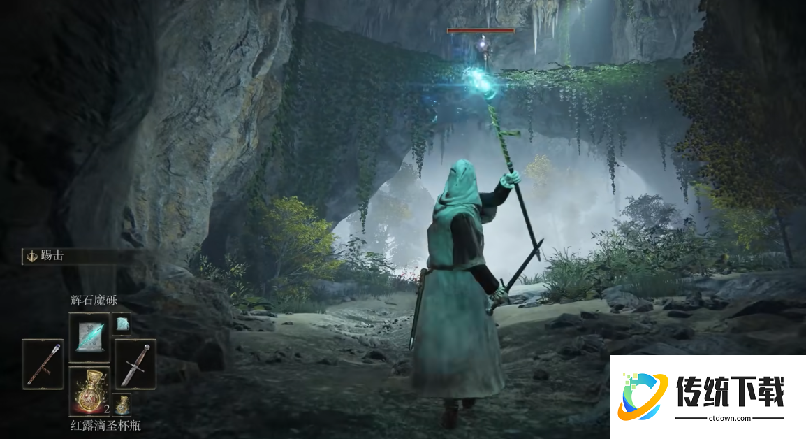 艾尔登法环新手防具推荐什么