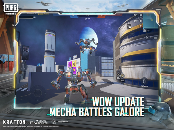 pubg2024最新版本下载