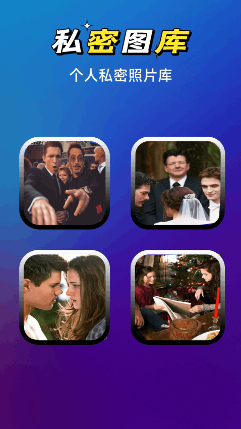 小宝影院播放器最新版