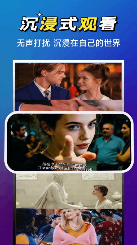 小宝影院播放器最新版