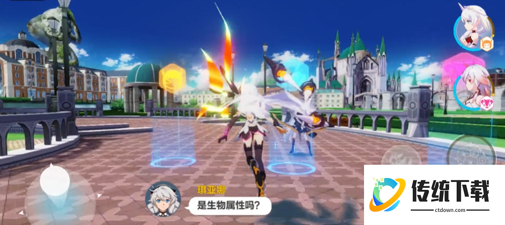 崩坏3reburn怎么过 崩坏3reburn怎么过