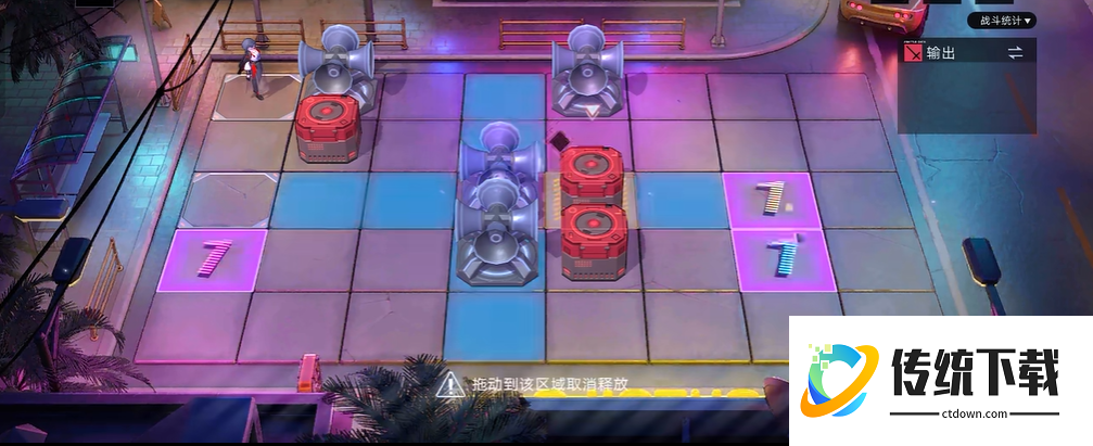 无期迷途推箱子怎么过第一关