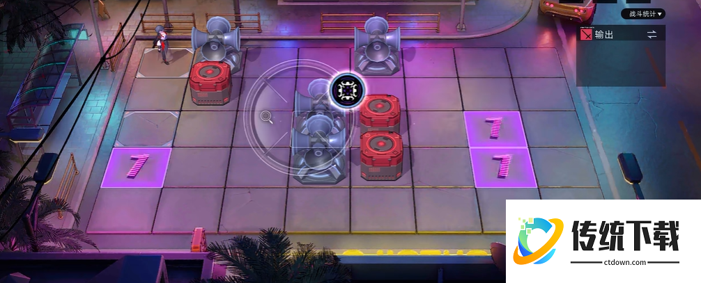 无期迷途推箱子怎么过第一关 无期迷途推箱子怎么过第一关