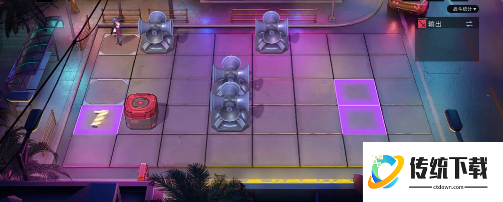 无期迷途推箱子怎么过第一关 无期迷途推箱子怎么过第一关