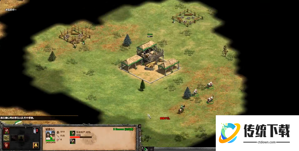 帝国时代2法兰克怎么打