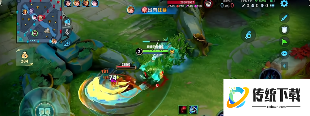 王者荣耀百爆流赵云怎么出装 王者荣耀百爆流赵云怎么出装