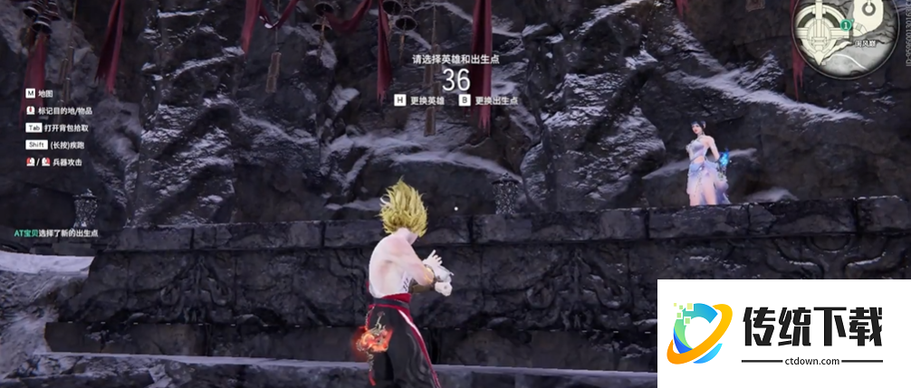 永劫无间烛影通阴怎么解锁