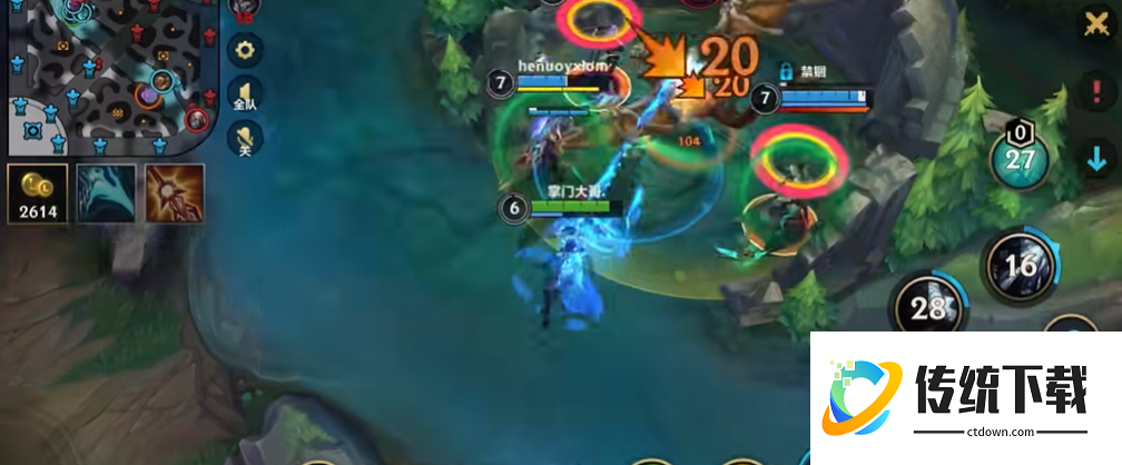 英雄联盟手游寒冰带什么技能