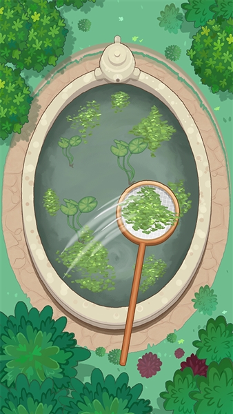 Perfect Tidy(完美整洁)