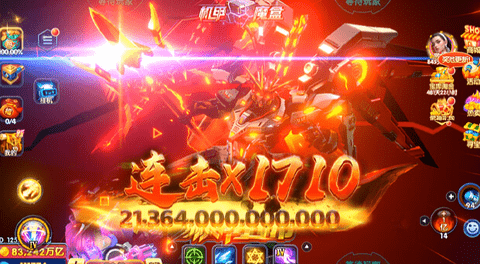 鱼乐达人高爆版