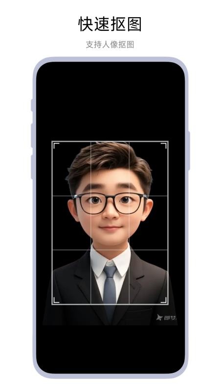 本地证件照官方版