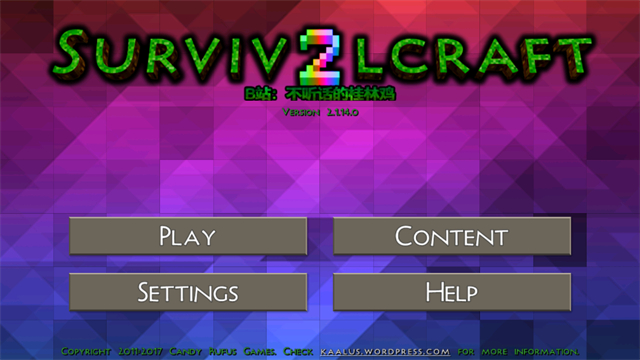 生存战争野人岛中文版