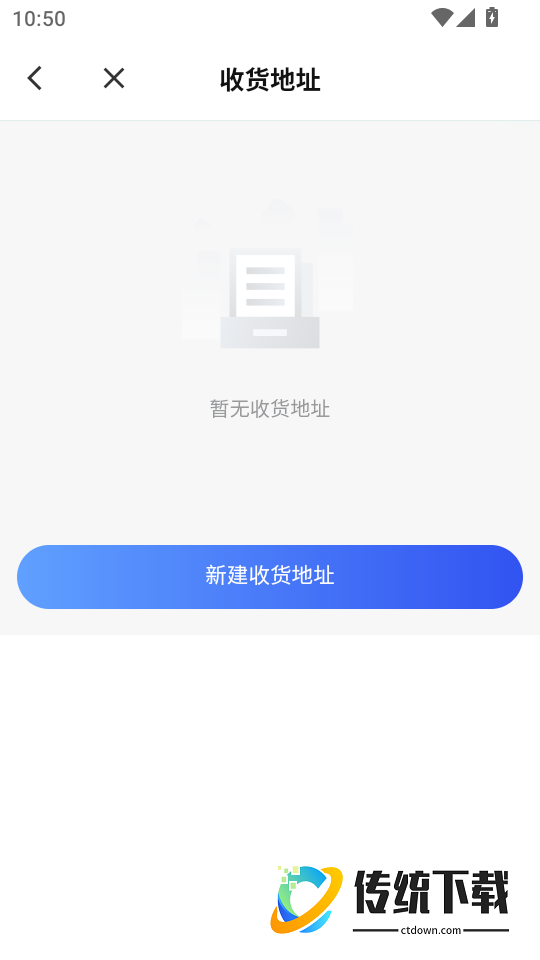 花花严选最新版
