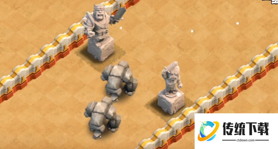 部落冲突石头人怎么配合