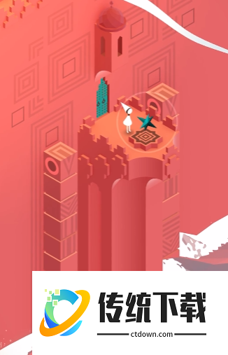 纪念碑谷第六关怎么破