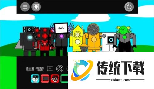 节奏盒子Sprunki泰坦联盟