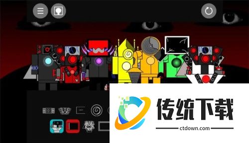 节奏盒子Sprunki泰坦联盟