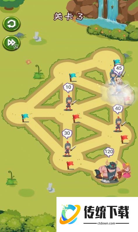 屠夫哪里跑游戏