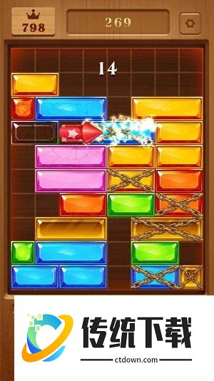 宝石滑消消游戏
