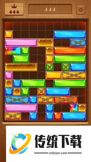 宝石滑消消游戏