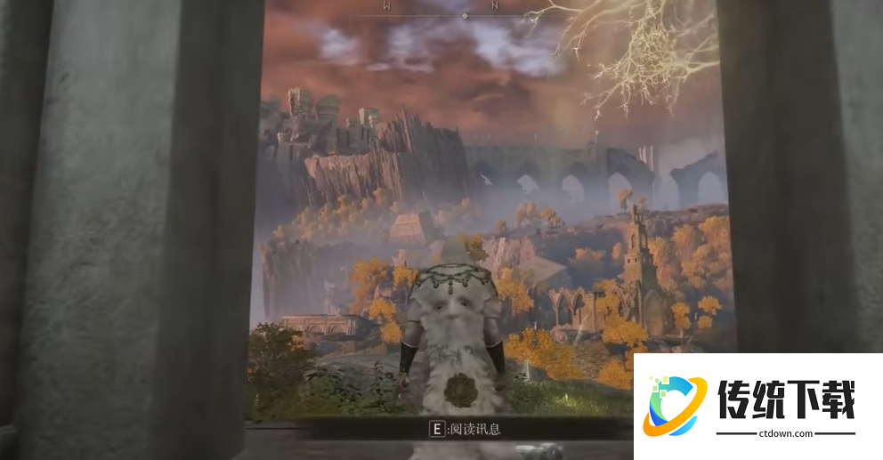 艾尔登法环一开始干什么