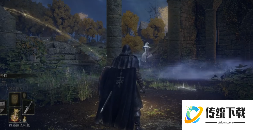 艾尔登法环一开始干什么