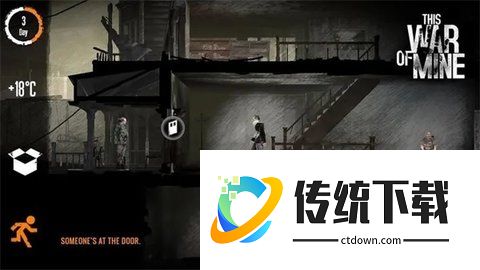 这是我的战争手机版中文版