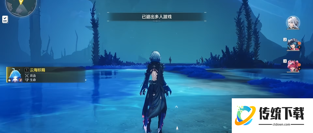 鸣潮千道门扉在哪里