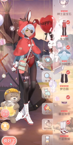 奇迹暖暖怎么获得联邦警枪套