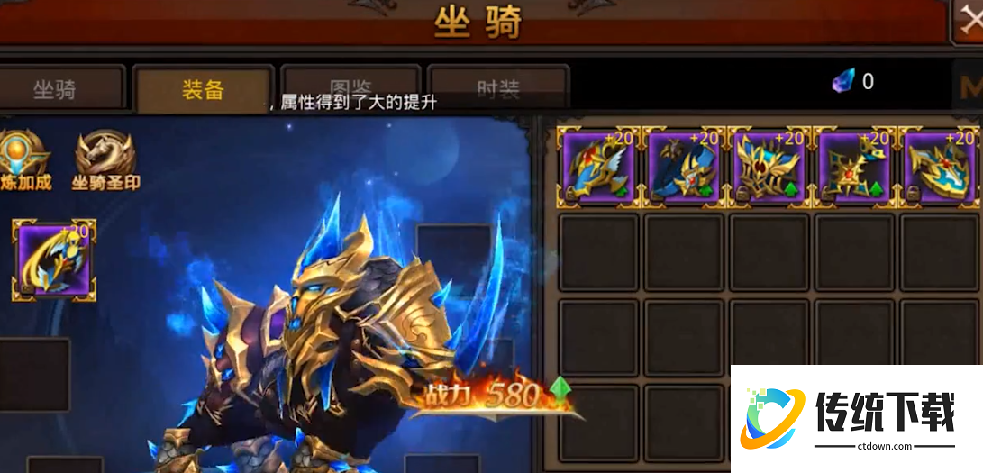 全民奇迹真假漂流瓶在哪里