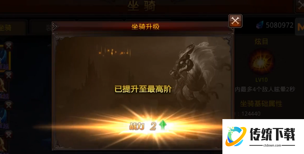 全民奇迹真假漂流瓶在哪里