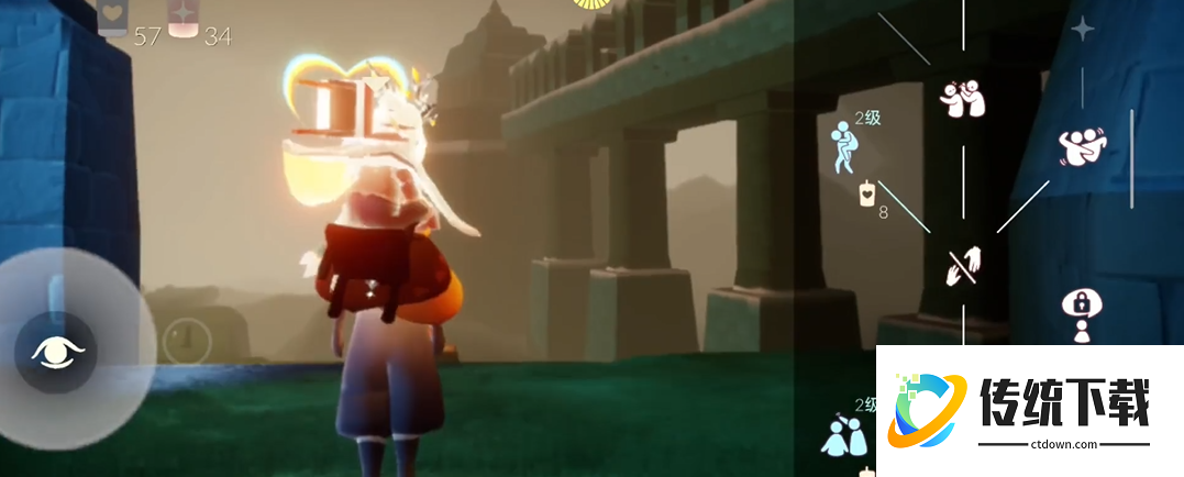 光遇斗篷后面为什么会有爱心