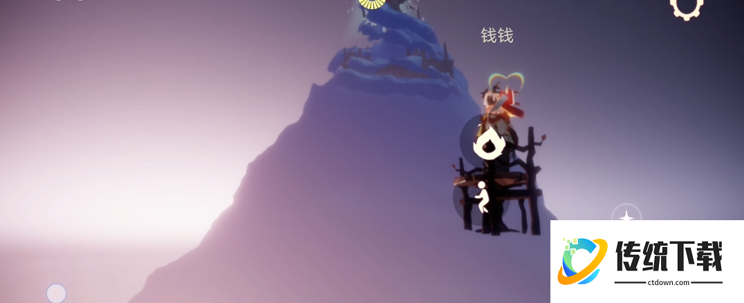 光遇斗篷后面为什么会有爱心 光遇斗篷后面为什么会有爱心