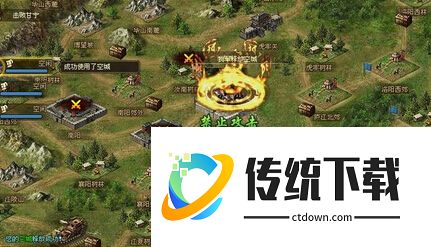 攻城掠地初战东瀛怎么打 攻城掠地初战东瀛怎么打