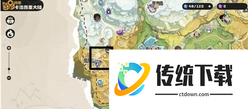 洛克王国世界神秘蛋怎么得:免费神秘蛋获取位置