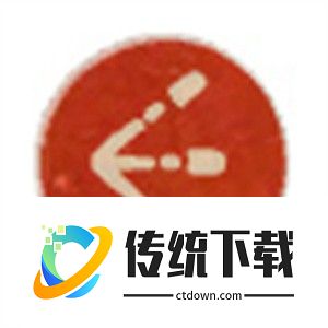 一岛到三岛的子弹介绍截图3
