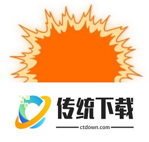 一岛到三岛的子弹介绍截图10