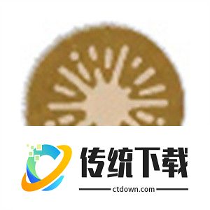 一岛到三岛的子弹介绍截图9