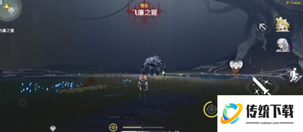 鸣潮怎样才能升级技能