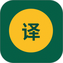 维吾尔语翻译官方版