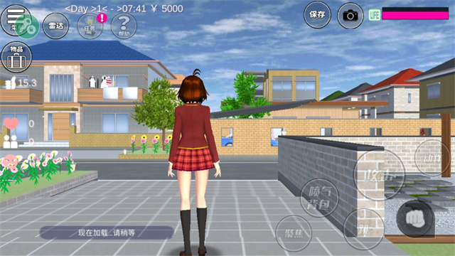 樱花校园模拟器皇冠版