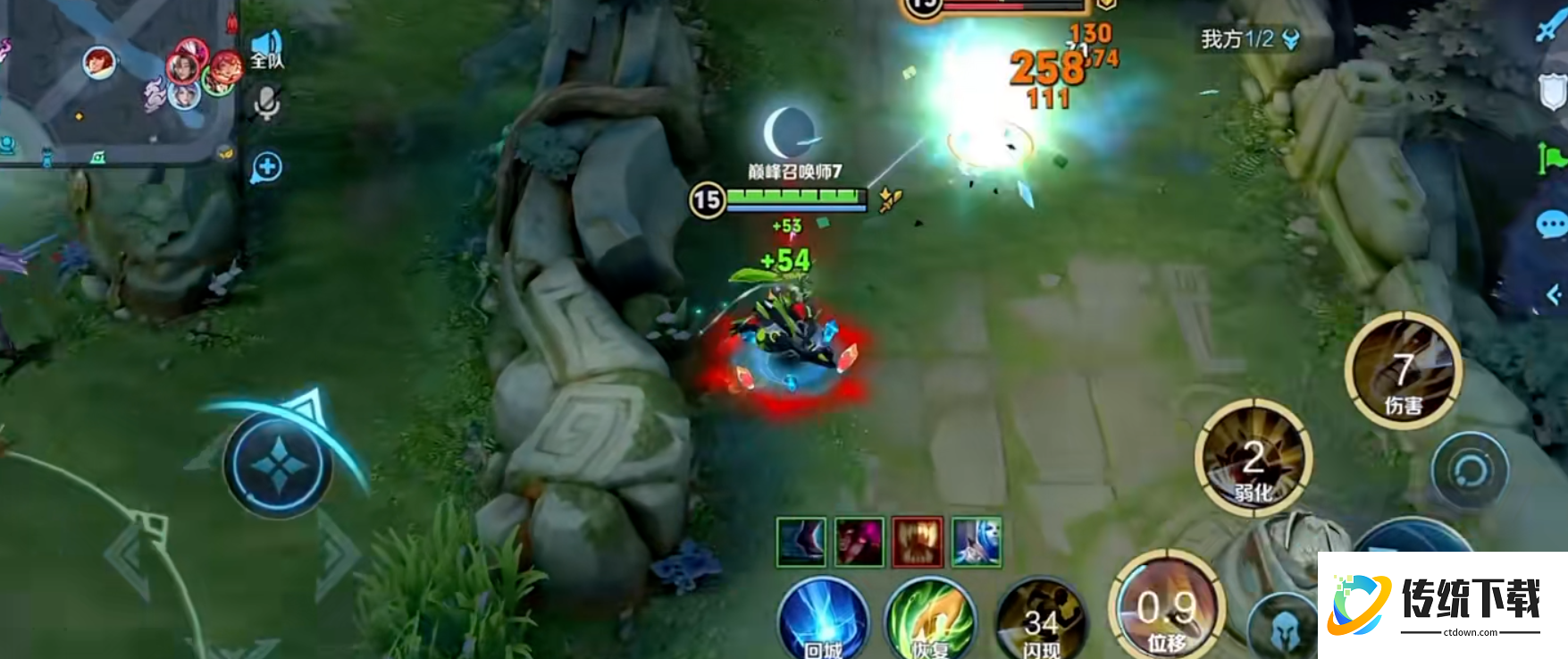 王者荣耀逆风局如何出装是什么 王者荣耀逆风局如何出装是什么