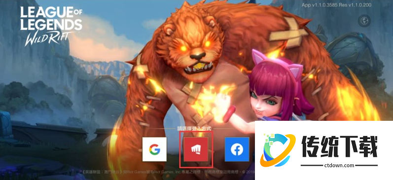 英雄联盟手游怎么改昵称:LOL手游改名方法详解