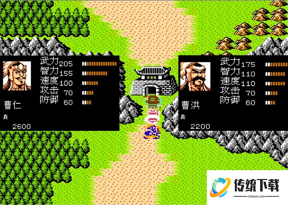 吞食天地1赤兔马怎么抓