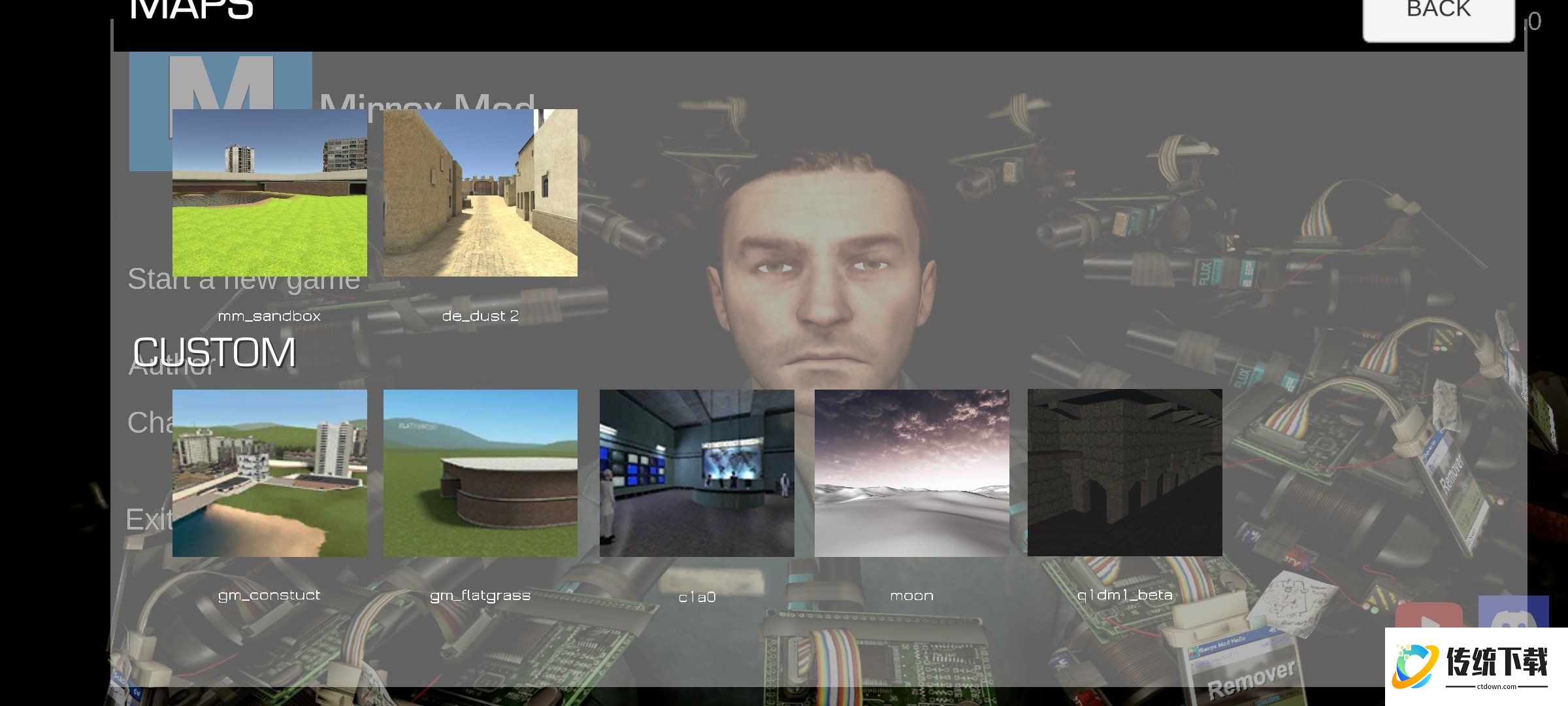 盖瑞模组完整版有监控人